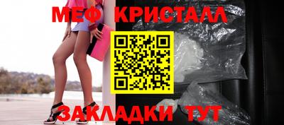 винт Бузулук