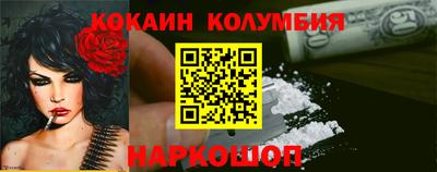 синтетический гашиш Бугуруслан