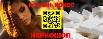 синтетический гашиш Бугуруслан
