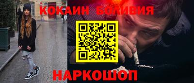 винт Бузулук