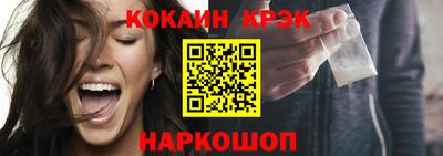 синтетический гашиш Бугуруслан