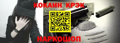 винт Бузулук