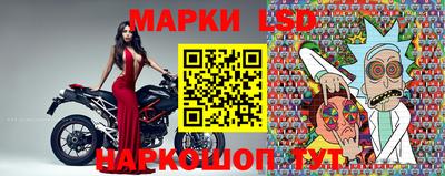 винт Бузулук