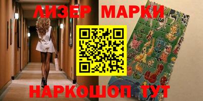 скорость Будённовск