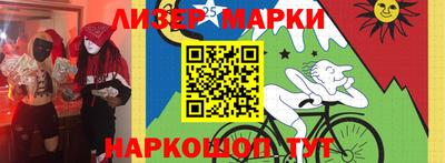 скорость Будённовск