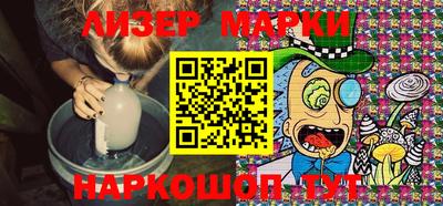 винт Бузулук