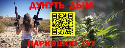 скорость Будённовск