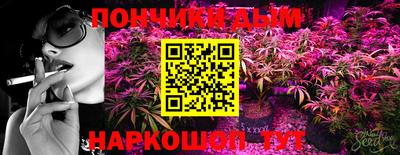 скорость Будённовск