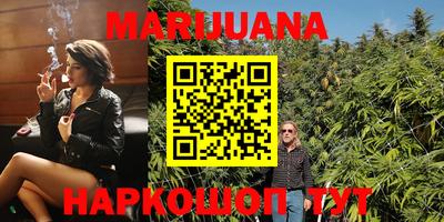 синтетический гашиш Бугуруслан