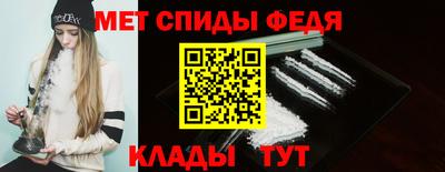 винт Бузулук