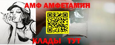 синтетический гашиш Бугуруслан