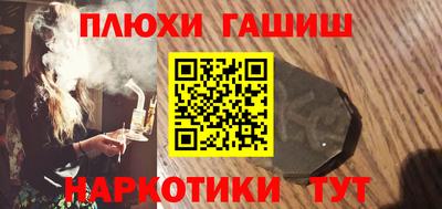 скорость Будённовск