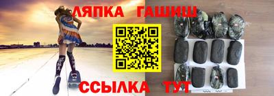 винт Бузулук