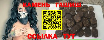 винт Бузулук