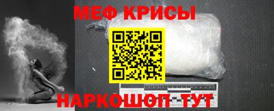 винт Бузулук
