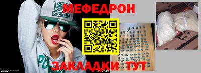 винт Бузулук